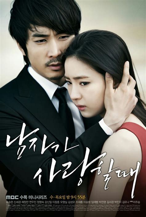 korean drama when a man falls in love|when a man loves ending.